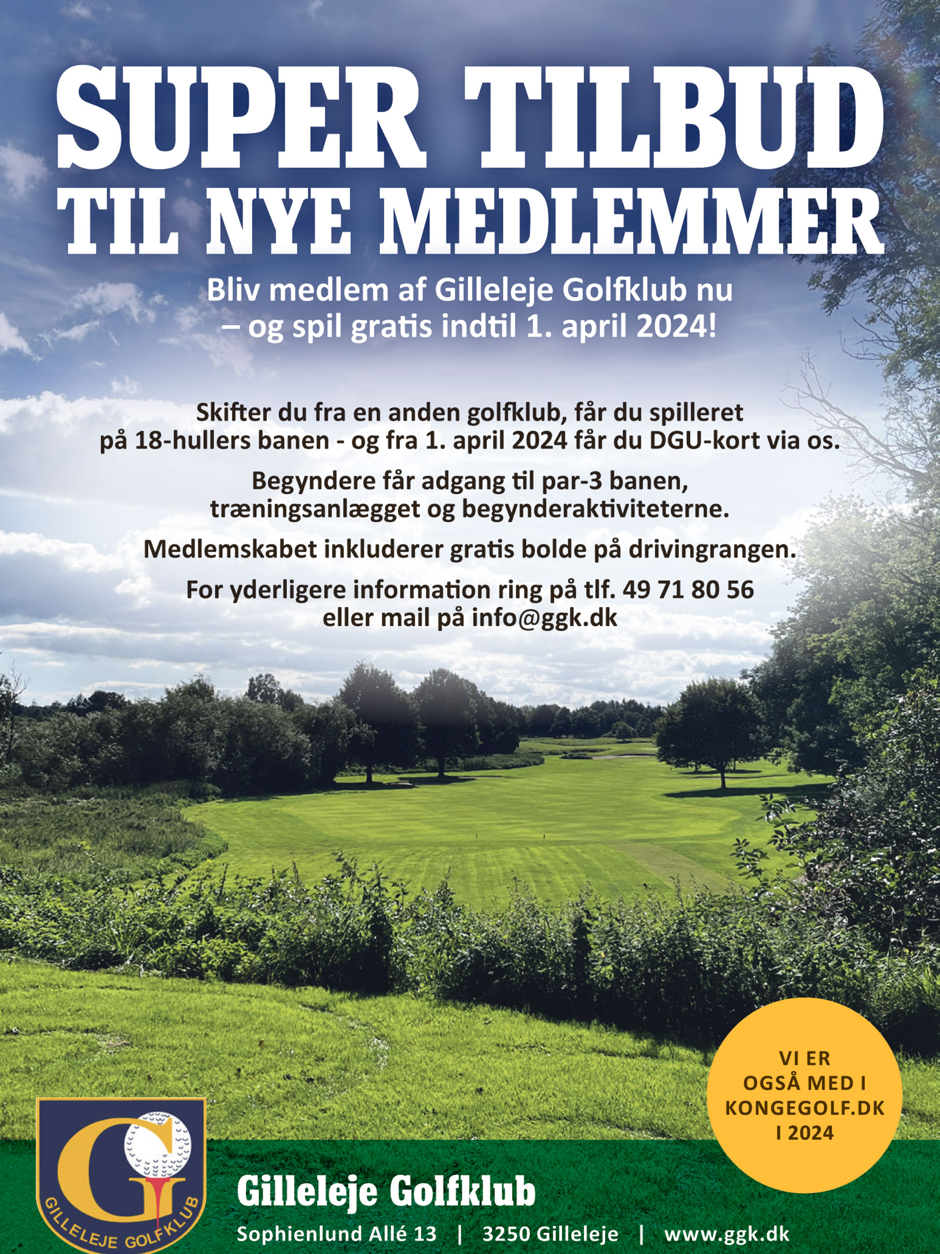 Super tilbud til nye medlemmer i Gilleleje Golfklub 2023